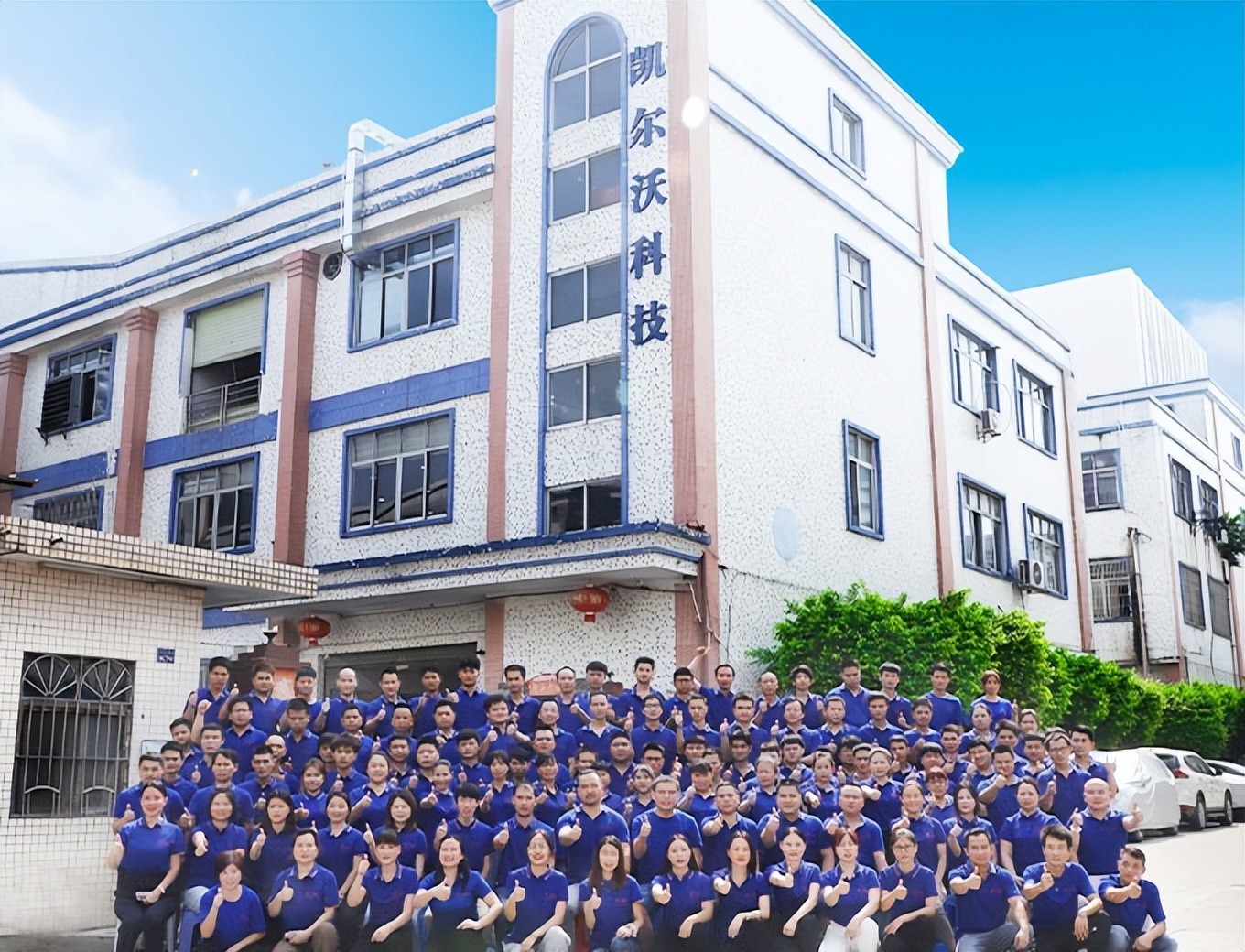 365bet体育科技：用优质的产品和服务“俘获”客户芳心